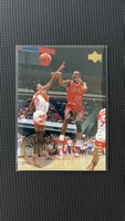 Michael Jordan Upper Deck 1995 NBA The Rookie 