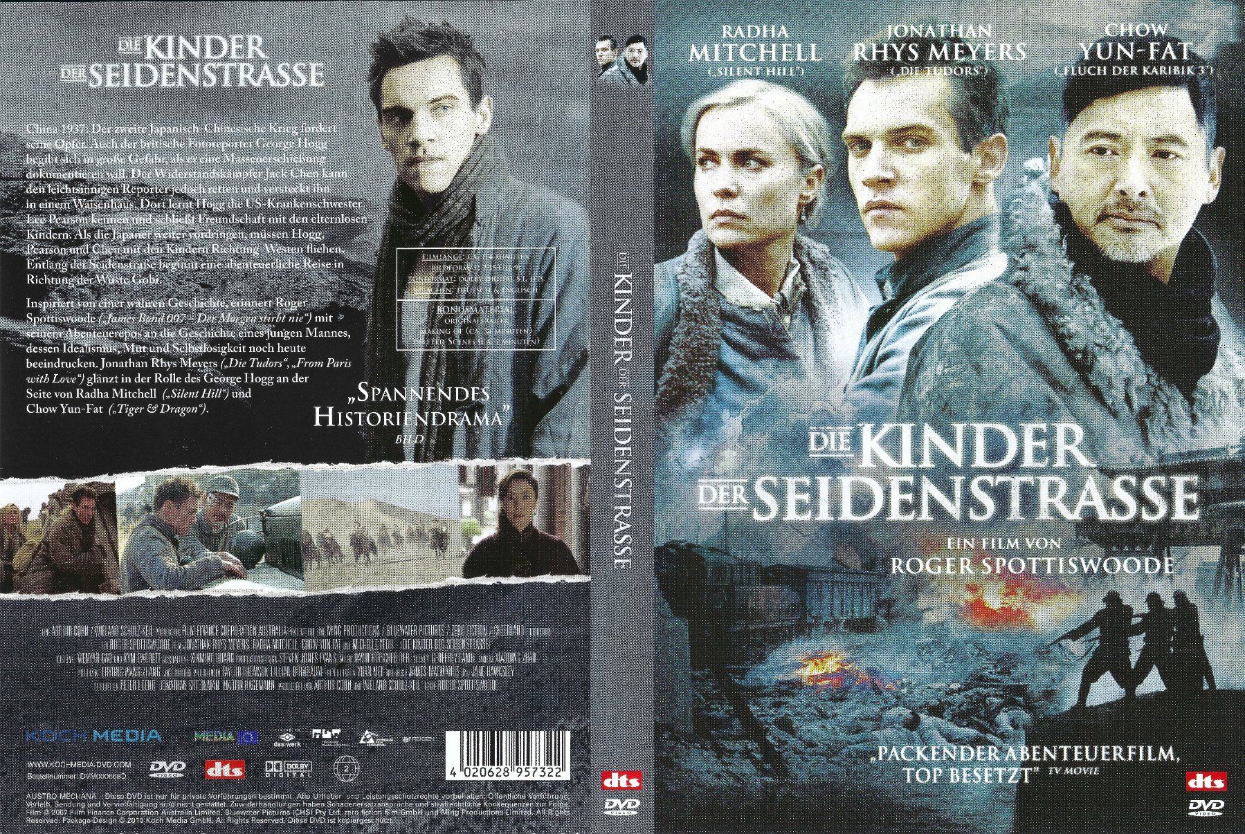 Alle DVDs: Die Kinder der Seidenstrasse – Gebraucht aus Zürich von Cineasten