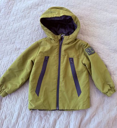 Grüne Regenjacke mit Kapuze Gr. 104 - Top Zustand