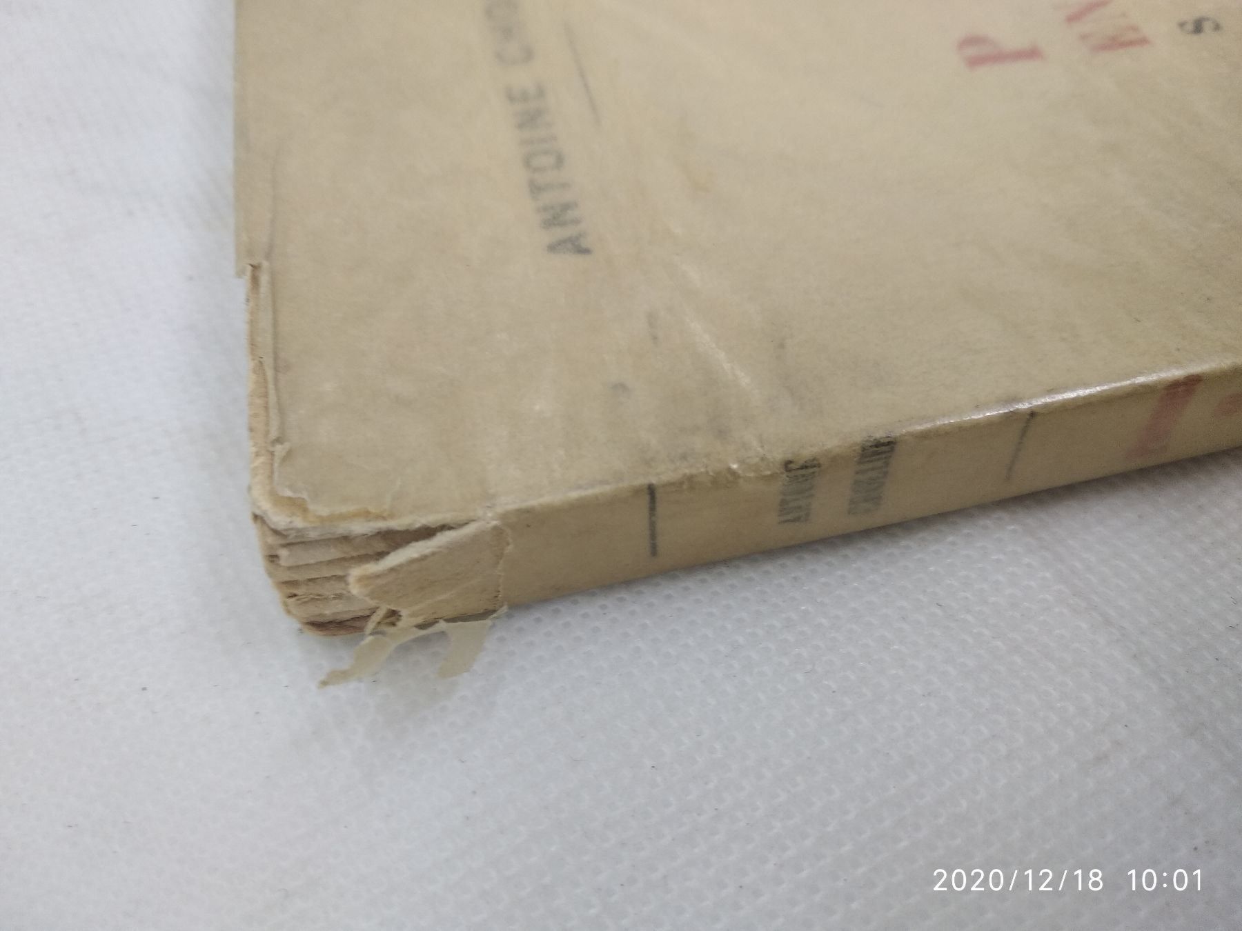 Amplificatori: GALLIEN - CHOLLIER – Usato da Goldach venduto da Gaip 1
