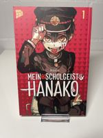 Manga Mein Schulgeist Hanako Band 1 Aidalro 