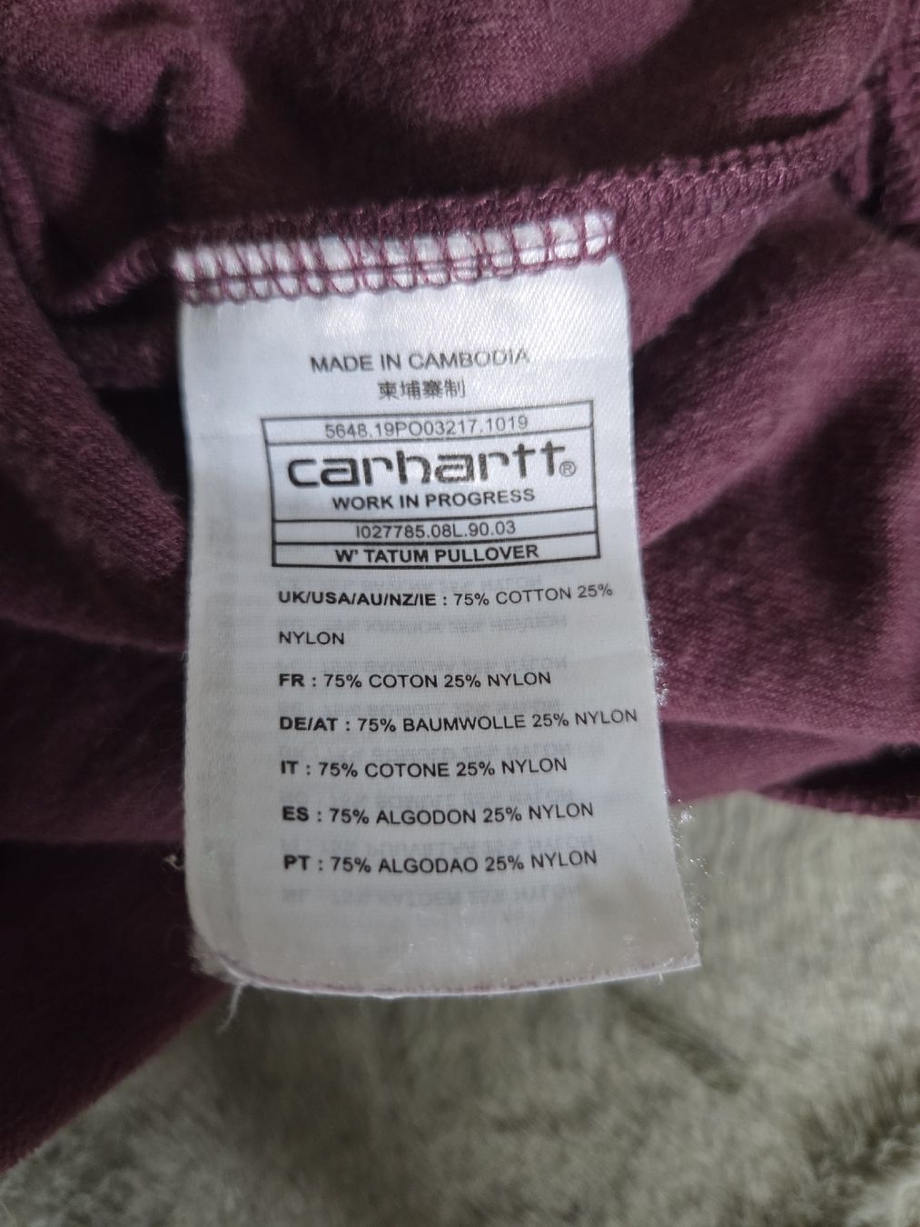 Carhartt Maglioni & Felpe: Carhartt Fleecepullover – Usato da Luzern venduto da Leirum 1