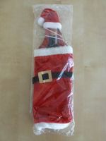 Geschenkverpackung für Flaschen 2 Stück