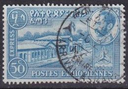 Äthiopien, Mi 239y⊙,  KW €  1.50