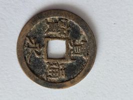 Antike Münze Japan? quadratisches Loch gebraucht