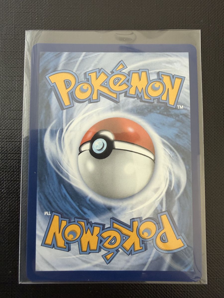 Pokémon Cartes à collectionner: Feunnec #059 MEP FR – Neuf (Voir description) à Savigny par Matgab94 1