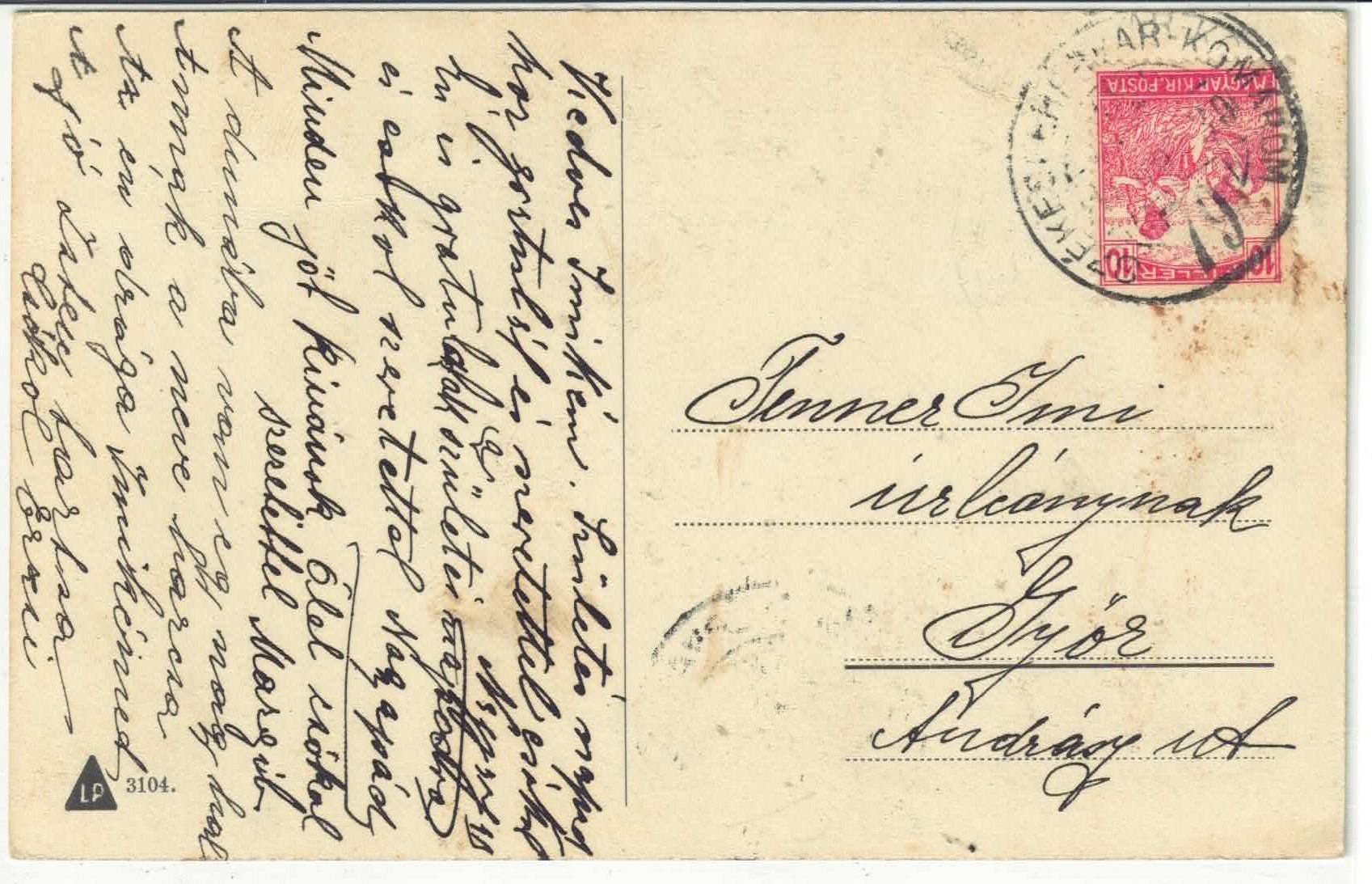 Cartoline postali: J.B. Greuze - Das Milchmädchen mit Pferd – Usato da Ettingen venduto da Kartenplanet 1