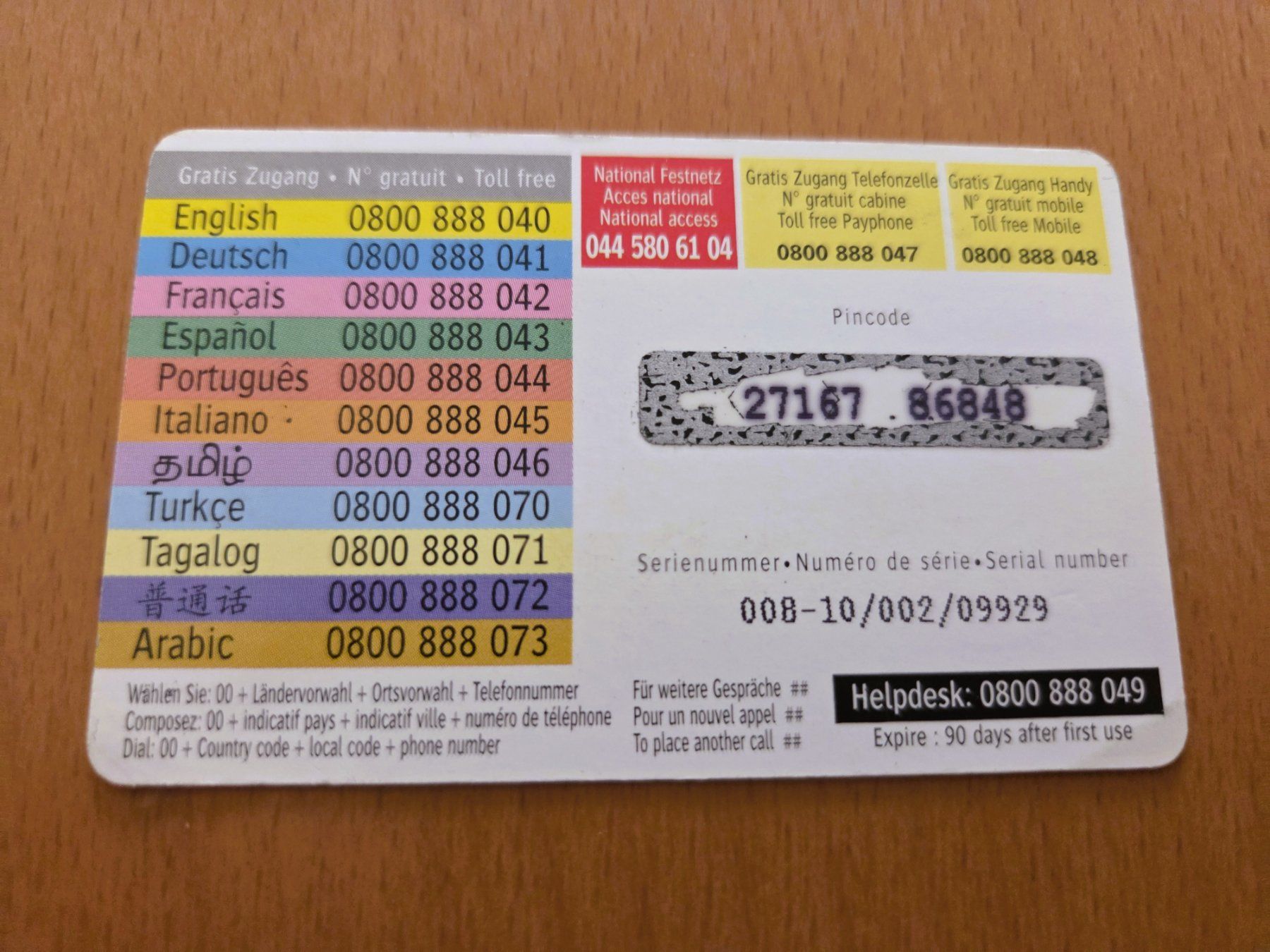 Cartes de téléphone: PREPAID - SCHWEIZ – D'occasion à Brüttisellen par Nighttrain 1