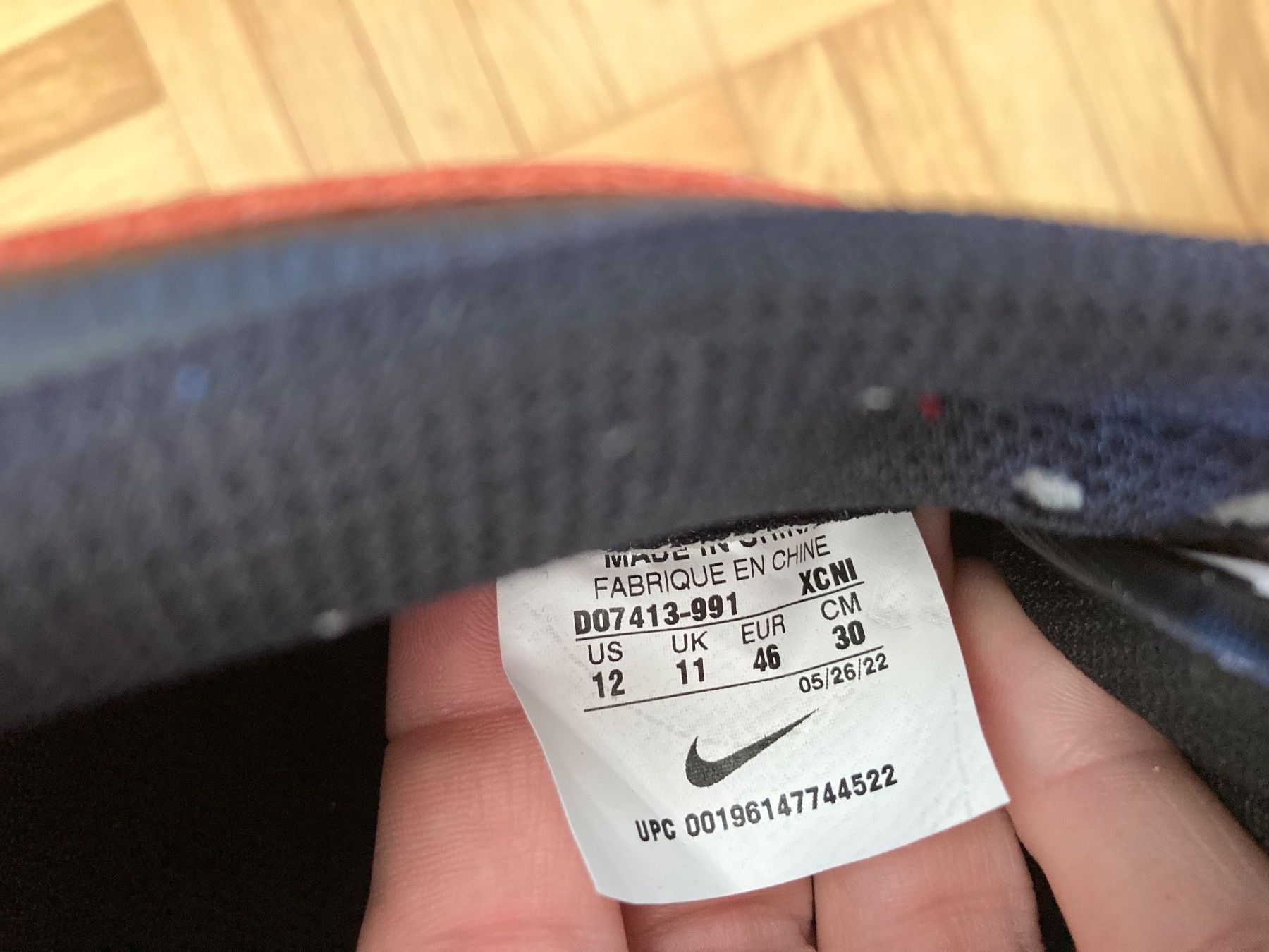 Nike Scarpe da uomo: Nike Dunk Low By You ähnlich J-Pack Chicago EU46 – Nuovo e nell'imballaggio originale da Wil SG venduto da liws 5