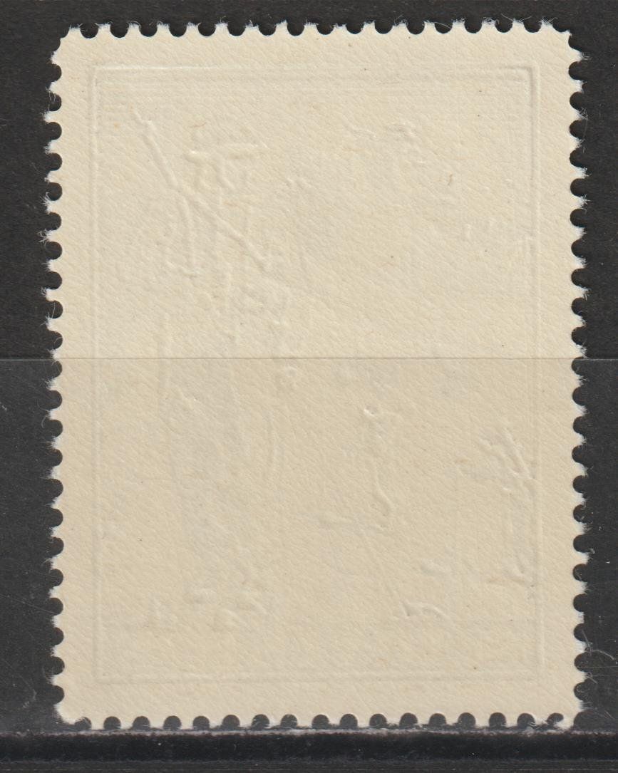 Alle Briefmarken: Kommandostäbe Nr. 91/1 ** – Gebraucht aus Siebnen von Fstaehli 1