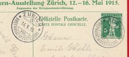 AK ZÜRICH BRIEFMARKENAUSSTELLUNG STEMPEL
