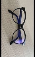 Tom Ford Brille 