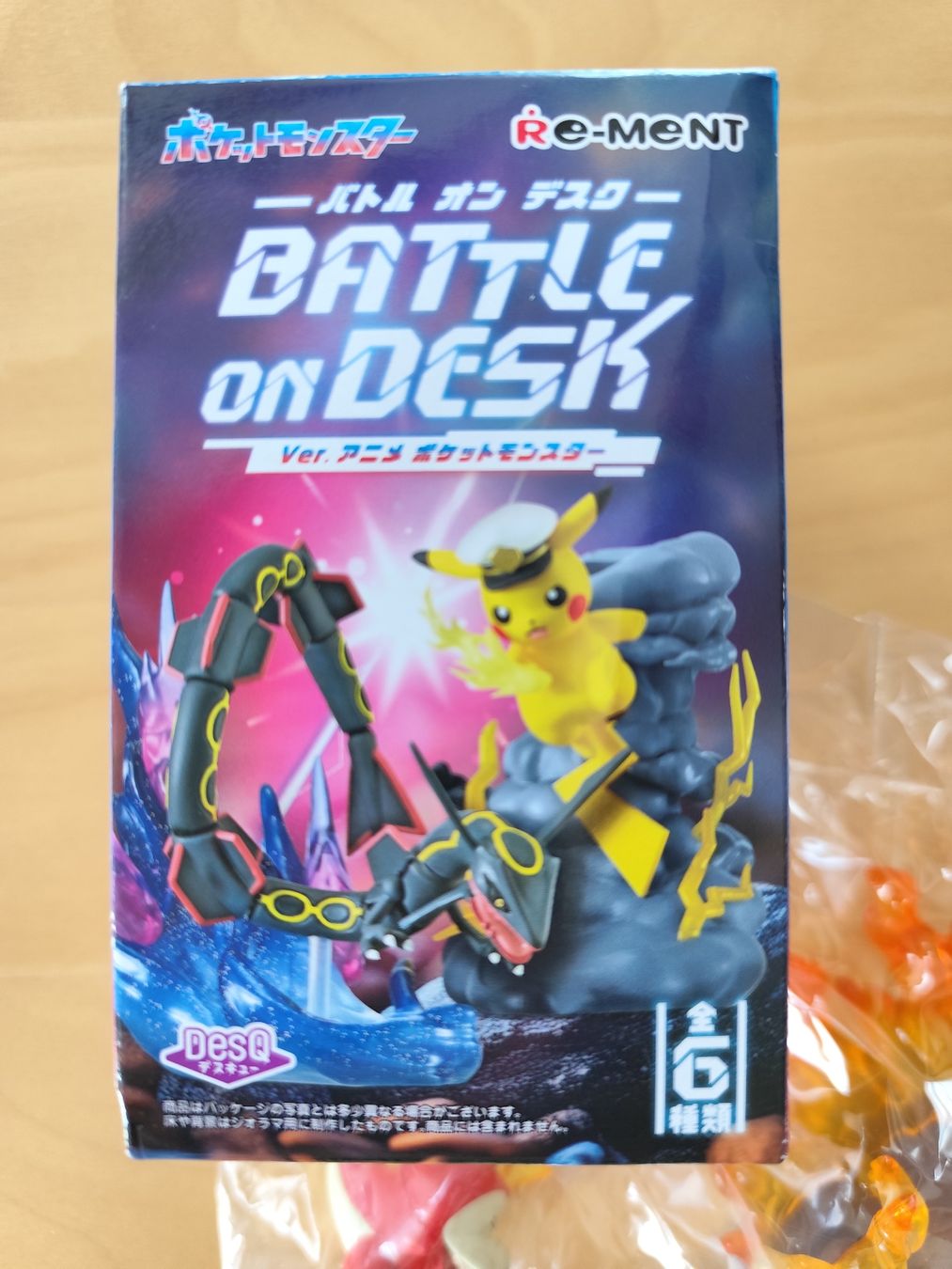 Pokémon Statuette: Pokemon Figur Krokel - Battle on Desk – Nuovo (secondo la descrizione) da Wädenswil venduto da kennykun