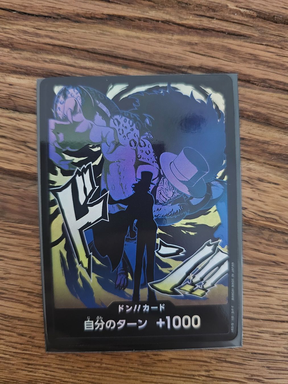 Bandai Sammelbilder & Trading cards: Don! Rob Lucci  JP One Piece OP – Gebraucht aus Lufingen von Argannon