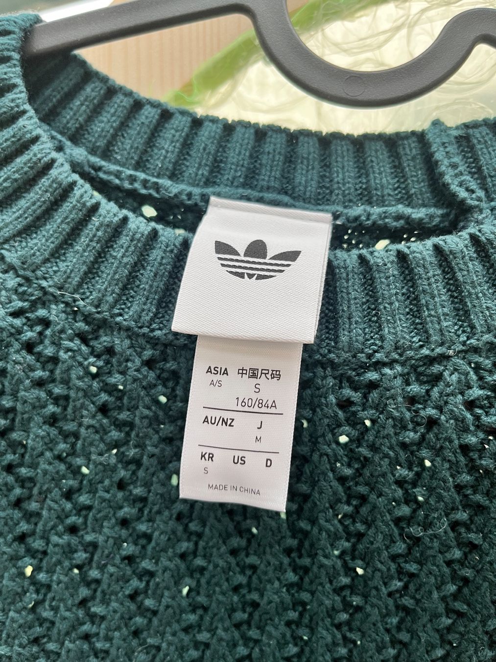 Adidas Maglioni & Felpe: Adidas Strickpullover Gr. S – Nuovo (secondo la descrizione) da Basel venduto da hannelovisa 2
