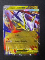 Mega Latias ex 100 - Double Rare - Mega Evolution - EN
