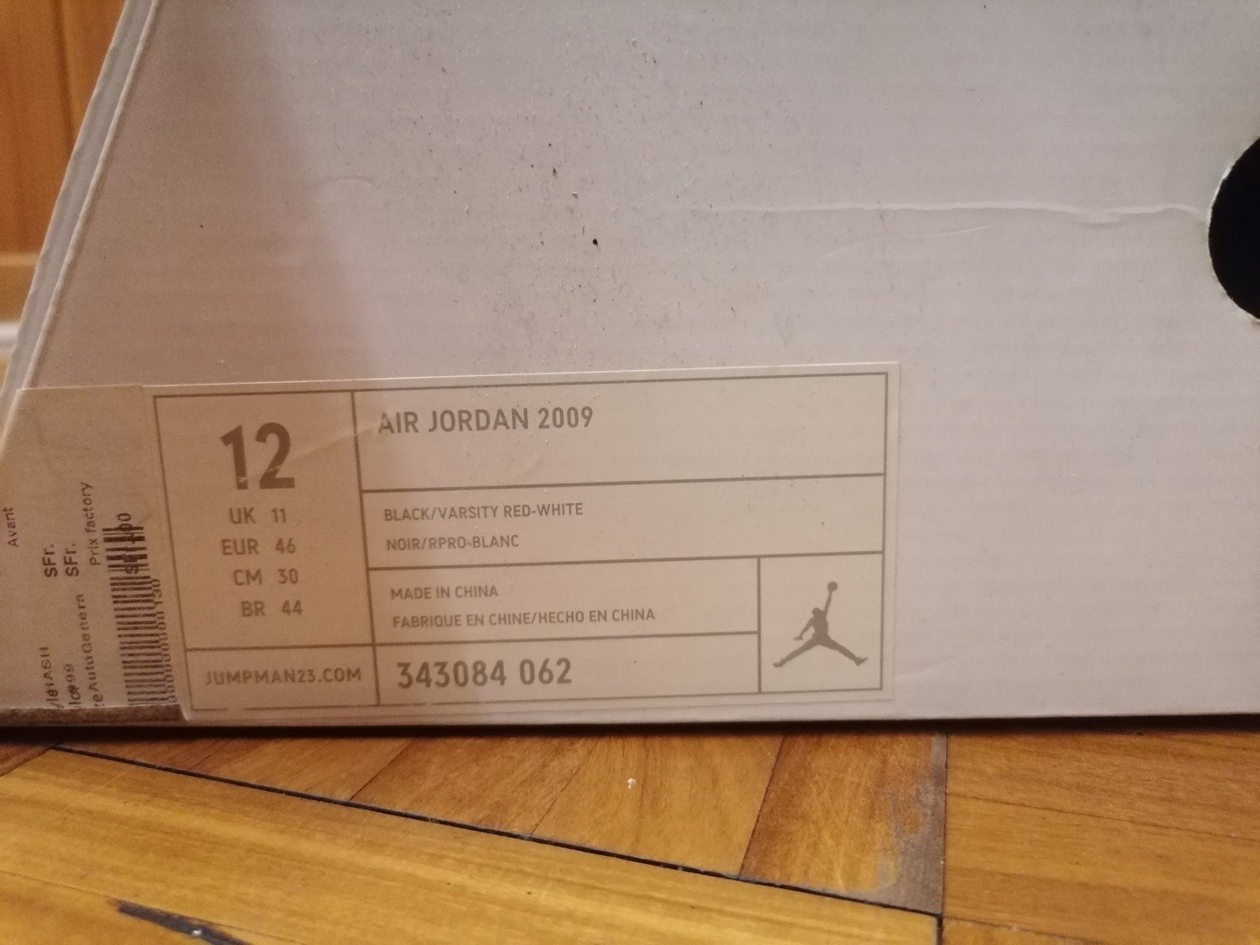 Jordan Scarpe da uomo: Air Jordan 2009 – Usato da Zäziwil venduto da Lesny3 6