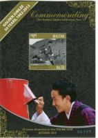 Block "Briefkasten, Briefträger". Bhutan