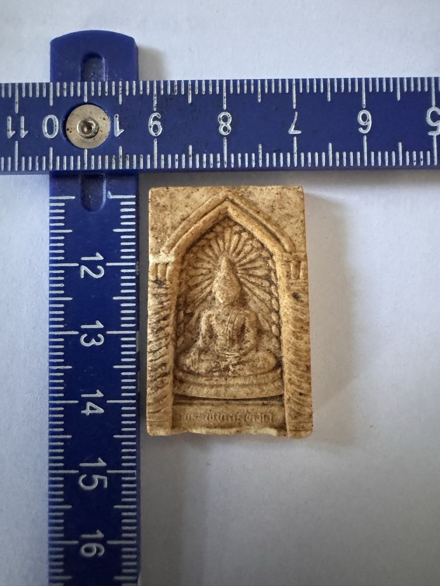 Sculture & Statue: Buddha Amulett aus Thailand – Usato da Mönchaltorf venduto da mike1808 1