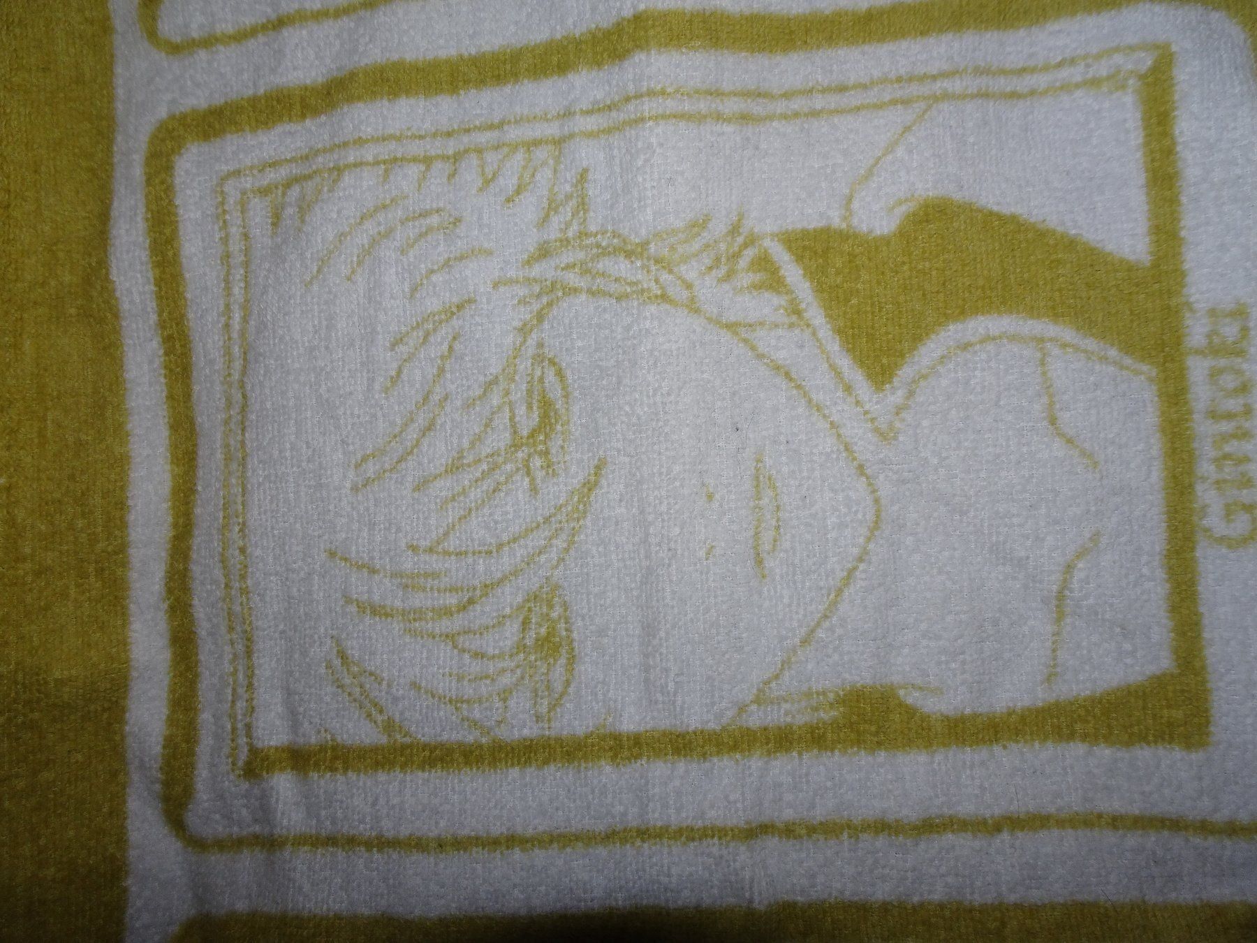 Badetücher: Gintama Handtuch – Gebraucht aus Bern von Maronn 3