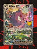Pokémon 30th Celebration Gengar ex 154/128 EN