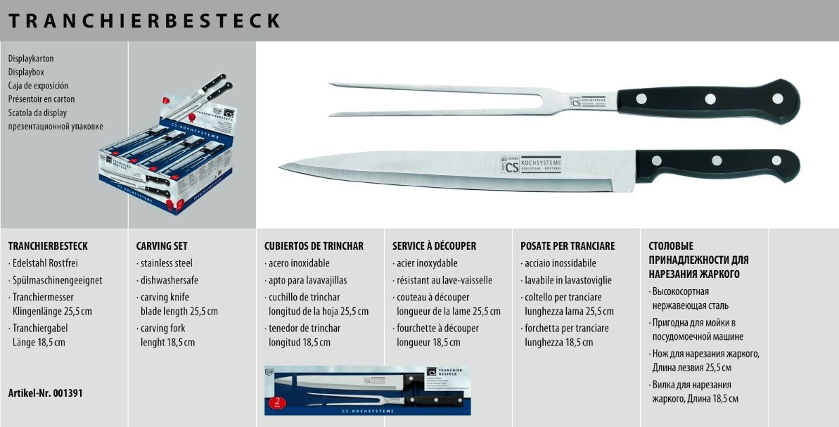 Set di posate: Messer EXCELENCE Tranchierbesteck – Nuovo e nell'imballaggio originale da Wettingen venduto da kochshop 1