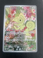 Pokemon Kecleon AR Electric Breaker Fullart 118/106 jap.