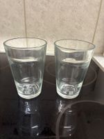 NEU: 2 Nespresso Rezept-Gläser