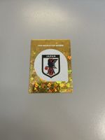 Panini 2026