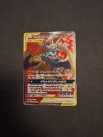 Pokemon Karte Charizard (sm11a 67)