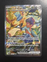 Hop’s Zacian ex - JTG 186 🇺🇸