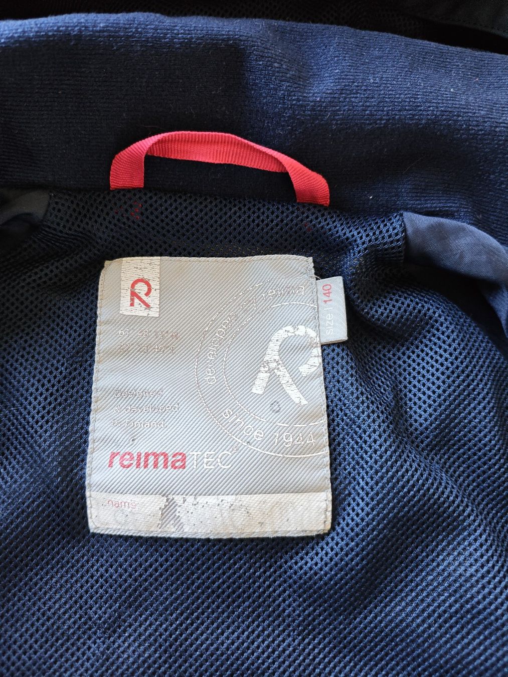 Reima Jacken & Mäntel: Reima Windjacke Gr 140 – Neu (gemäss Beschreibung) aus Heiden von Sunshine1504 1