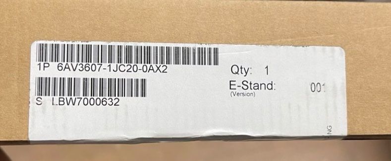 Siemens Steuerung: Siemens Simatic Operator Panel OP7 DP – Neu und originalverpackt aus Romanshorn von DonRicardoo
