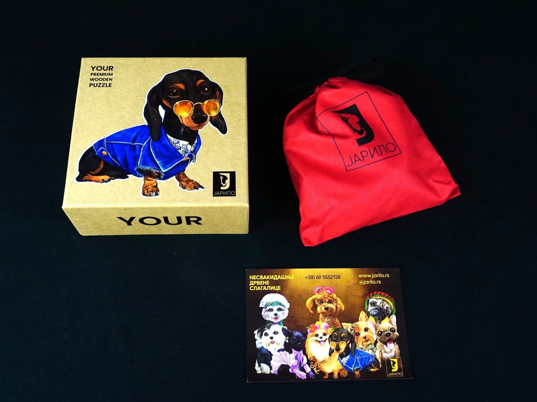 Puzzle: Wooden Puzzle - Jagdhund – Nuovo (secondo la descrizione) da Pratteln venduto da Restwert_Pratteln 4