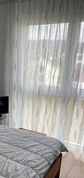 Neue Vorhänge | Schnäppchen