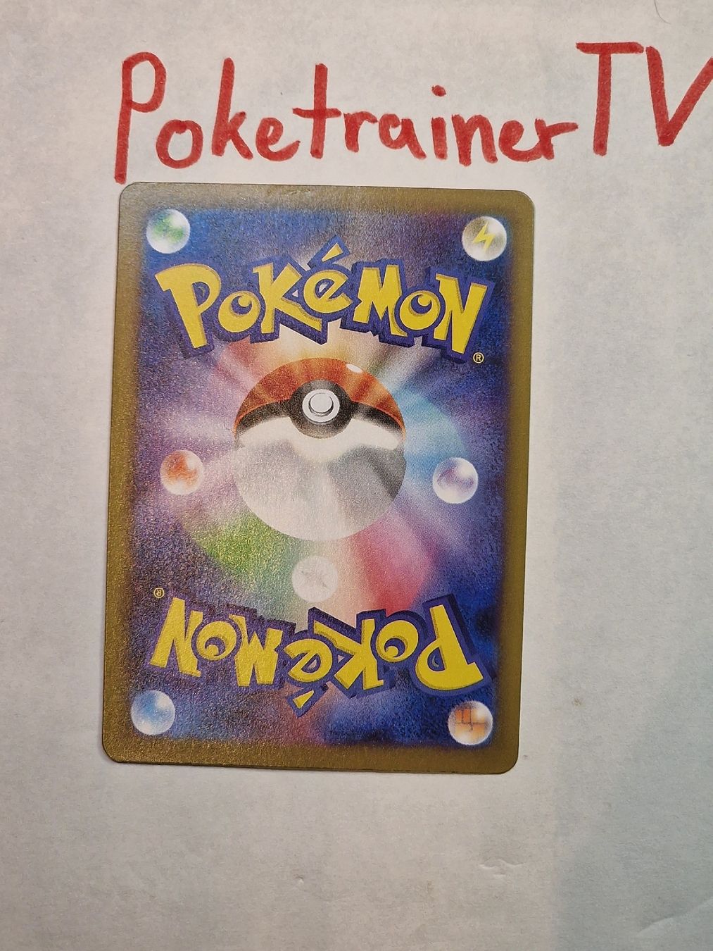 Pokémon Carte collezionabili: Ruffian 122/100 Sv9 – Nuovo (secondo la descrizione) da Zihlschlacht venduto da PixeltrainerTV 1