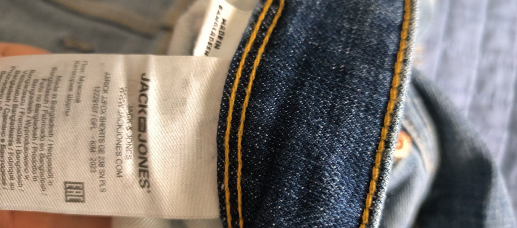Jack & Jones Jeans: Shorts Jack&Jones 38 – Usato da Bassersdorf venduto da gal_b5f5 3