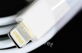 NEW USB Lightning Kabel iPhone 5 - 8 pin