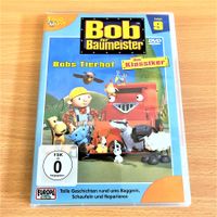 DVD - Bob der Baumeister - Bobs Tierhof - Folge 9