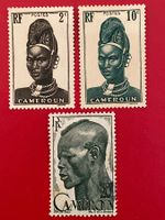 Timbres NEUFS - Cameroun