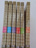 6 YUU WATASE ZETTAI KARESI II – Nr. 1 bis Nr. 6 – Manga