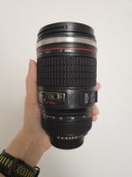 Objektiv-Becher in Canon Optik - Neu