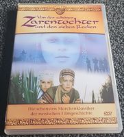 DVD Von der schönen Zarentochter und sieben Recken(22573)