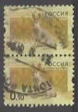 RUSSIA 2008 : 2x Langohrhase   (33