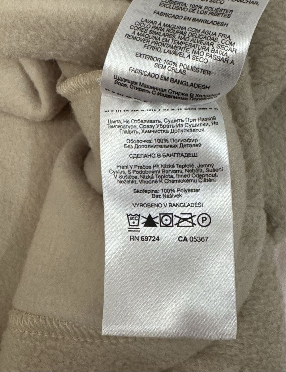 Columbia Pullover & Sweatshirts: Columbia Fleecepullover – Neu (gemäss Beschreibung) aus Zürich von Saskia_1999 5