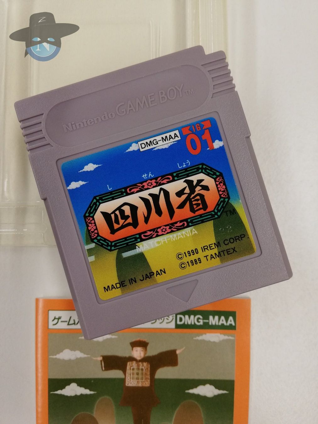 Nintendo Giochi: Match Mania              / JAPAN / Nintendo Gameboy – Usato da St. Gallen venduto da zorro_dc 7
