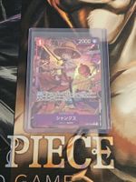 One Piece TCG Sanji baby JP NM