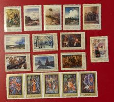 SOWJETUNION RUSSLAND MEHRERE AUSGABEN 1975** POSTFRISCH
