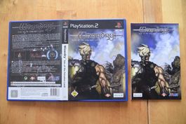 Wizardry Tale of the Forsaken Land (CIB)