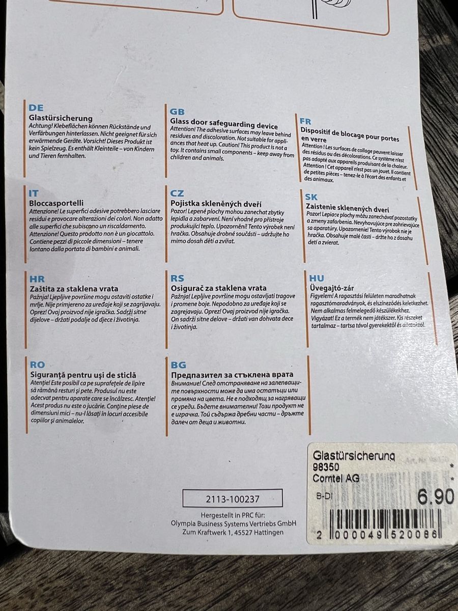 Schlösser: 4x Glastürsicherung – Neu und originalverpackt aus Glattbrugg von HUAKK 3